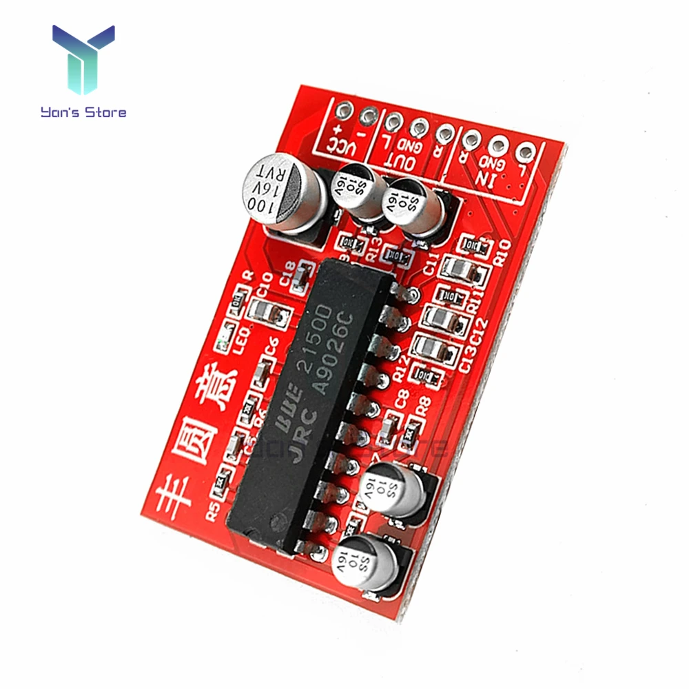 NJM2150 BBE Tone Preamplifier Board Sound Effect Exciter Improve Treble Bass Amp JRC2150 DC 5V-12V