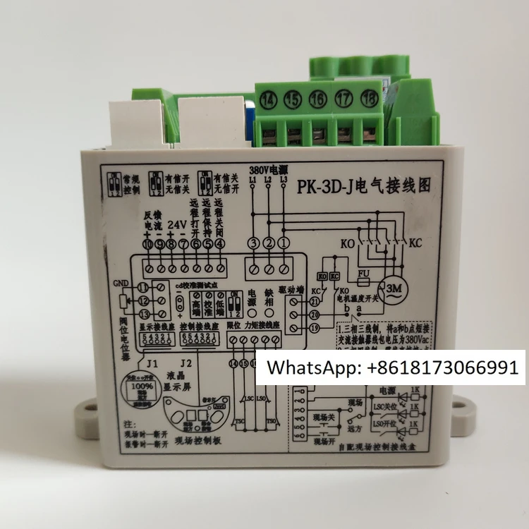 Source Manufacturer…