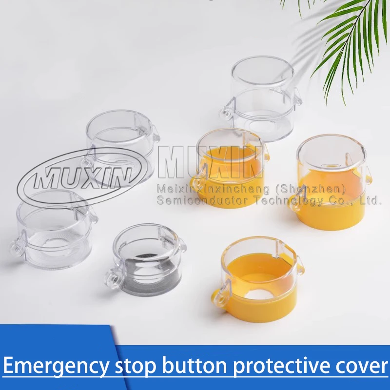 1Set Emergency Stop…