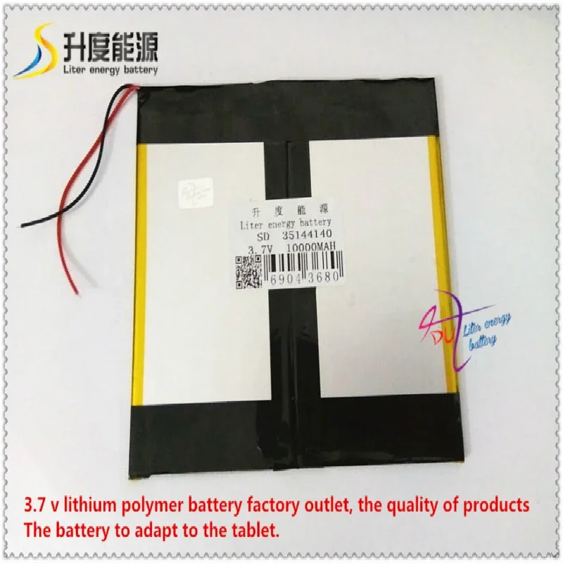 

35144140 3.7V 10000mAH 35140140 (polymer lithium ion battery ) for Universal Li-ion battery for tablet pc 8 inch 9 inch 10 inch