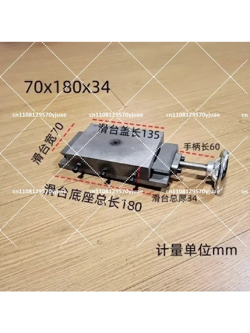Cast Iron Dovetail Groove Sliding Table with Rod Straight Line One-Way Hand Slide Module Mechanical Guide Rail