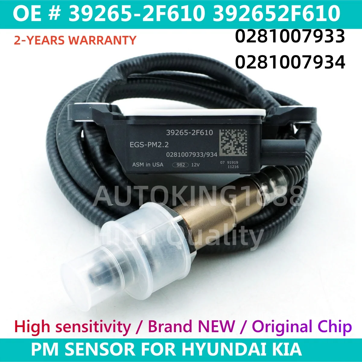 

Высококачественный новый датчик твердых частиц PM 39265-2F610 (392652F610, 0281007933, 0281007934) для Kia Hyundai 39265 2F610