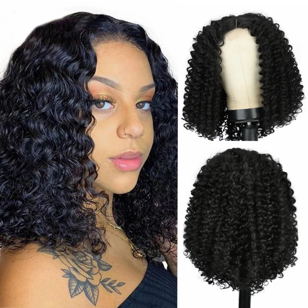 

12inch Short Black Synthetic Full machine Wigs Middle Part Kinky Curly Wigs for Black Women Daily Use Cosplay