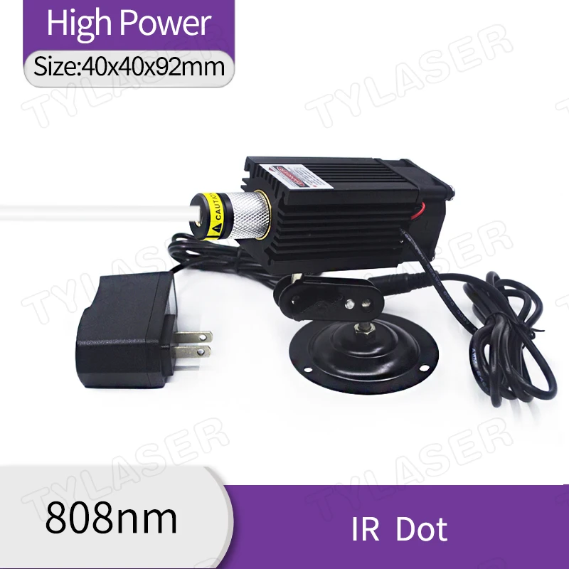 

Adjustable Focus Glass Len 808nm IR Dot Laser Diode Module 100mW 500mW700mW with Cooling Fan (Free with Bracket and Adapter)