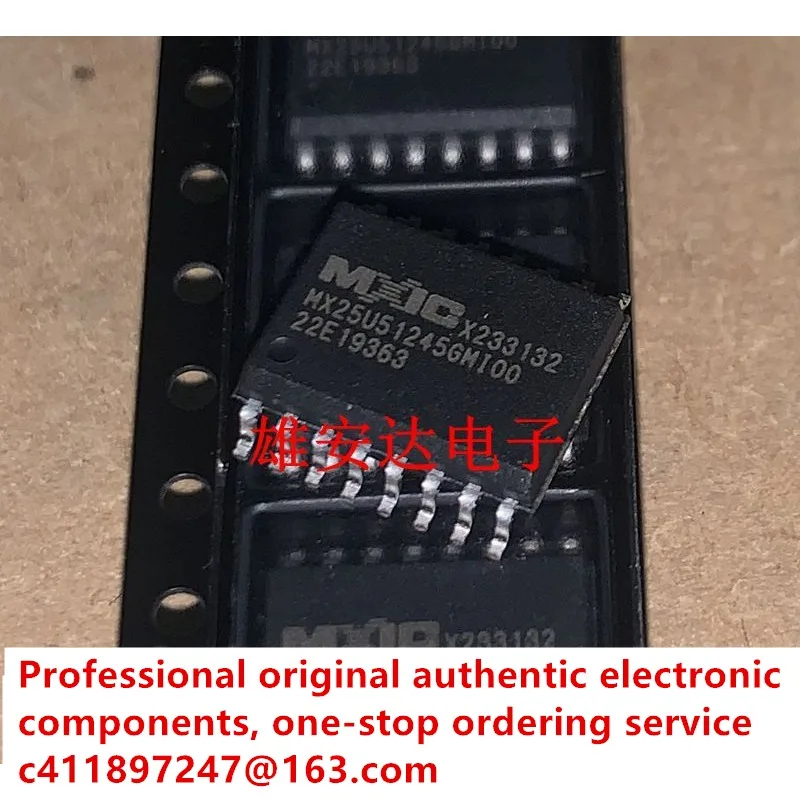 5PCS/MX25U51245GMI00 package SOP16 NOR memory storage chip integrated circuit IC