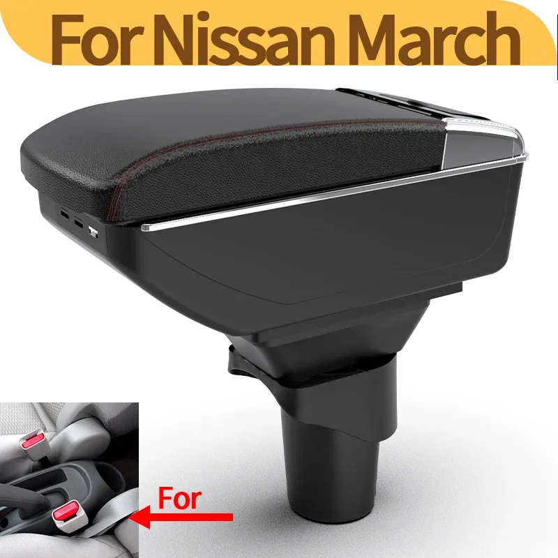

For Nissan March Micra K13 MK4 IV Nissan Sunny car center console modified armrest car storage accessories USB