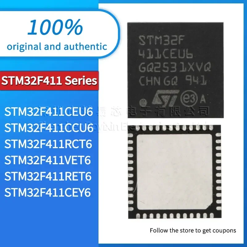 STM32F411CEY6 STM32F411RET6 STM32F411VET6 STM32F411RCT6 STM32F411CCU6 STM32F411CEU6 STM32F411VCT6 USB gadget