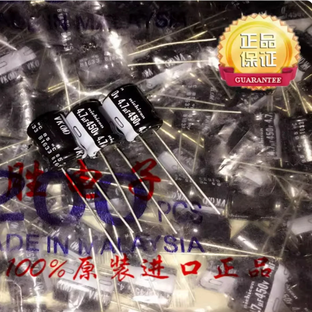 

Электролитический конденсатор Nichicon 4.7мкФ 450В, Япония, 10*12.5, 85 градусов