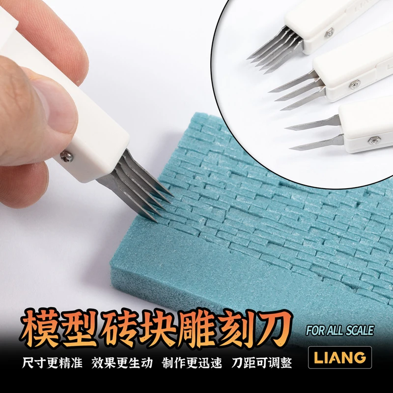 ferramenta-de-gravacao-de-tijolos-com-espacamento-ajustavel-liang-0227a-b-modelo-aprimorado-para-dioramas-militares-construcao-hobby-e-detalhamento-diy
