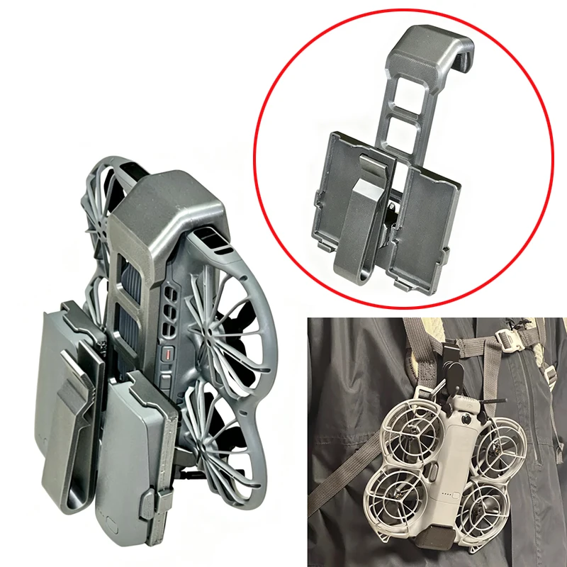 1Set Bag Mount Bracket For DJI NEO 2 Drone Quick-Release Harness Compatible with Battery Holder Combo PETG 3D Printed Accessory