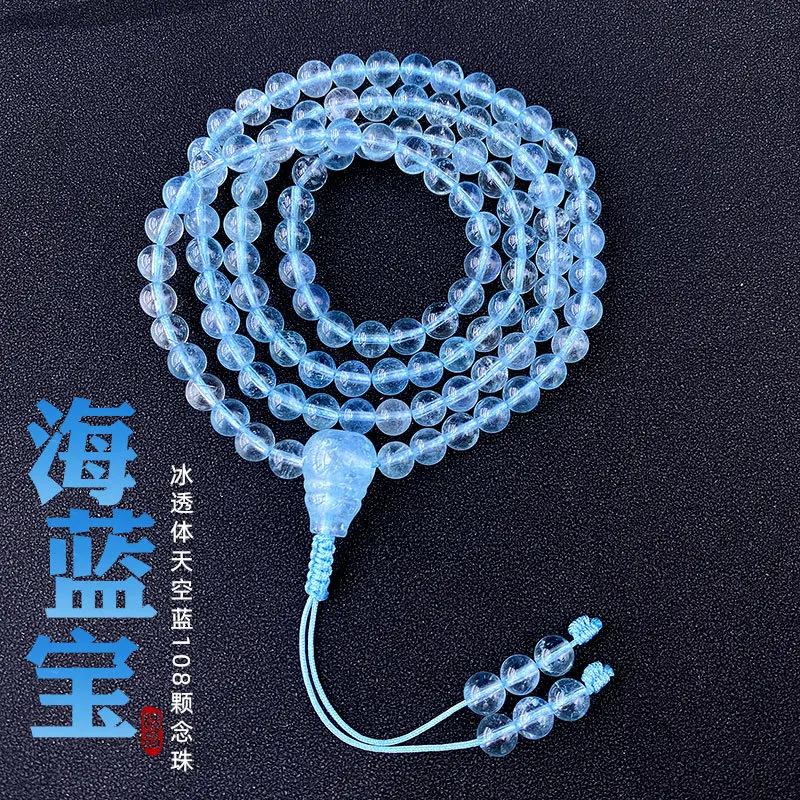

Натуральный прозрачный аквамарин 108, буддийские четки, браслет, ожерелье, синий для мужчин и женщин