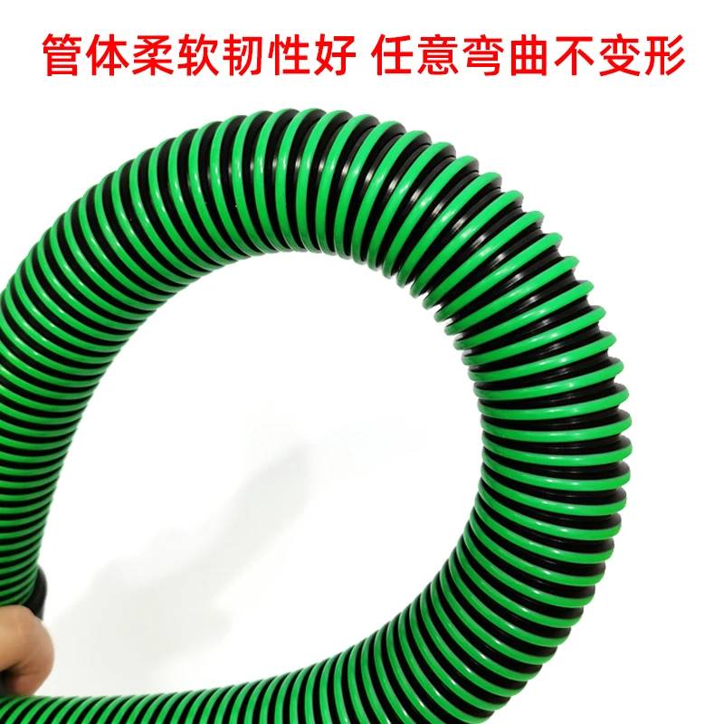 خرطوم مكنسة كهربائية مصنوع في الصين FESTOOL/Mirka ملحقات المكنسة الكهربائية خرطوم مكنسة كهربائية 3.5 م/5 م خرطوم كهربائي