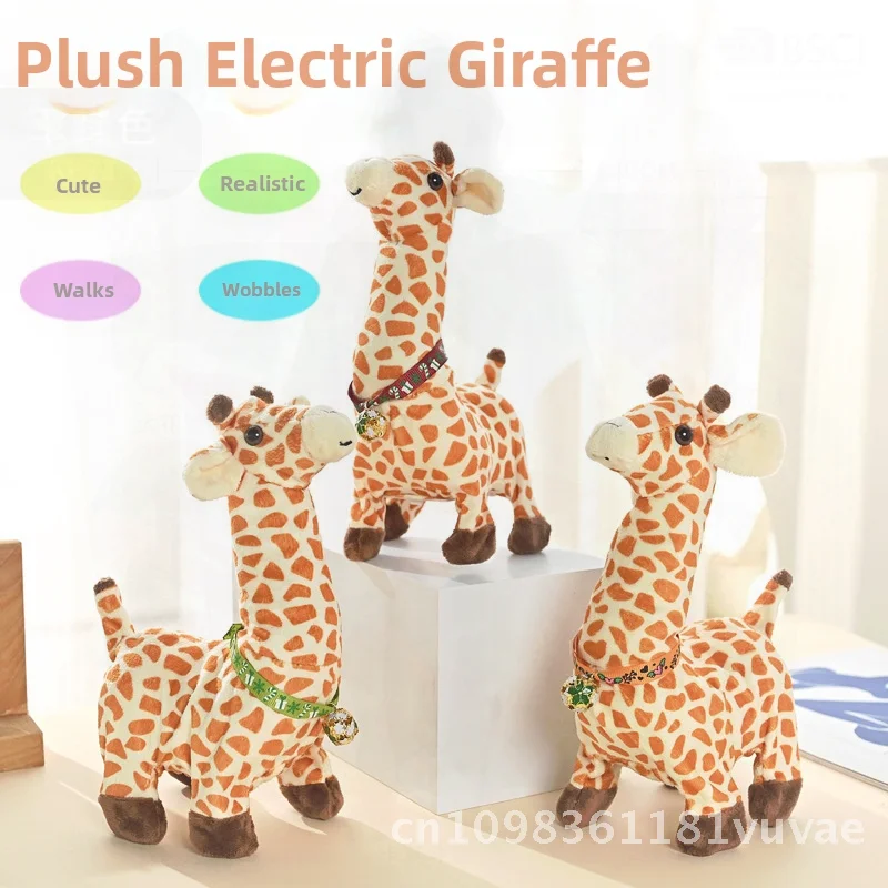 Giocattolo animale di peluche giraffa elettrica per bambini Simulazione ambulante carina Animale domestico elettronico con musica Design maculato colorato per