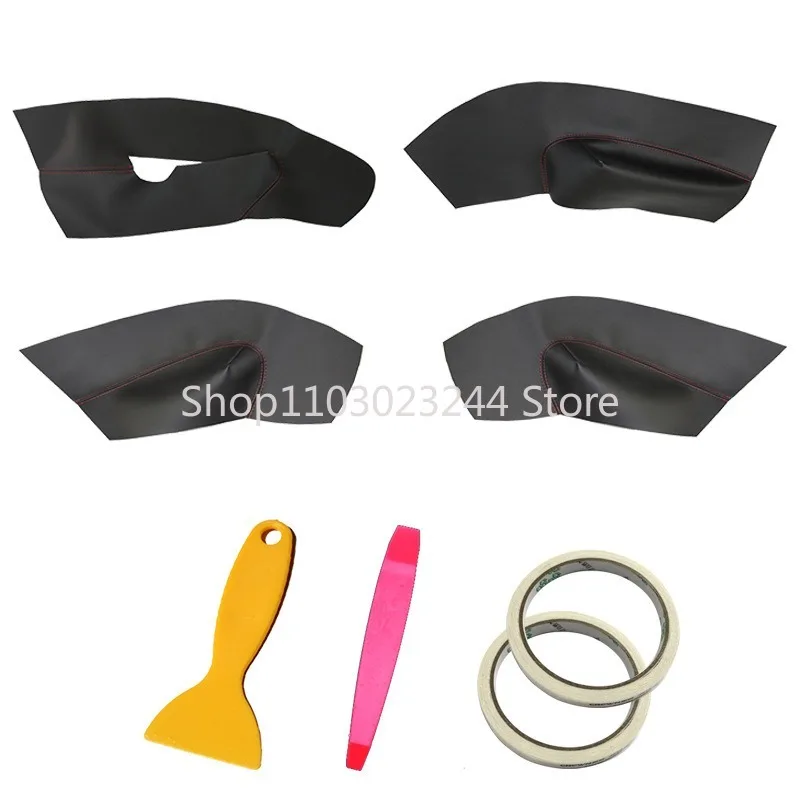 FOR Skoda Octavia MK2 2007- 2009 2010 2011 2012-2014 car door panel armrest modification set with soft leather decorative skin