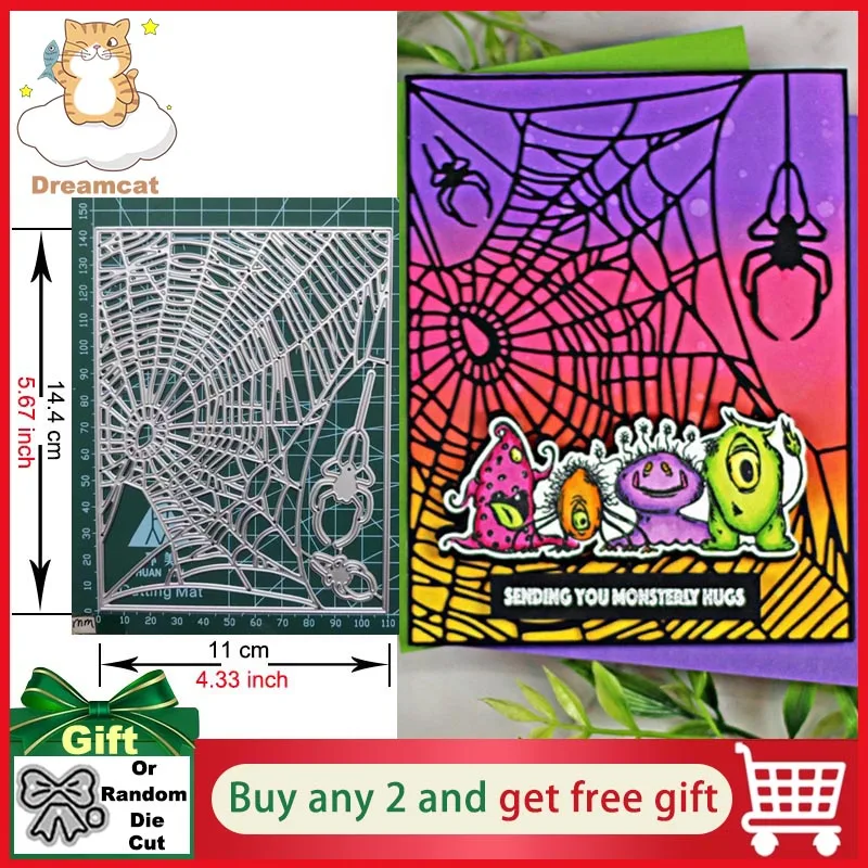 Halloween Spider Web Background Frame Metal Cutting Dies for Handmade Greeting Cards Frame Dies Embossing Cutting Dies 2024 New