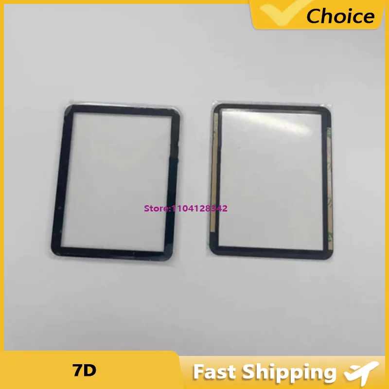 For Canon 7D Extern… - image