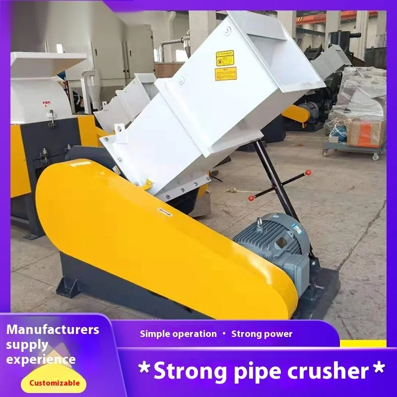 

Series Scrap PVC Pipe Material Wall Panel 800 Type Sheet Single Shaft Crusher Stainless Steel Crusher Wood Crusher