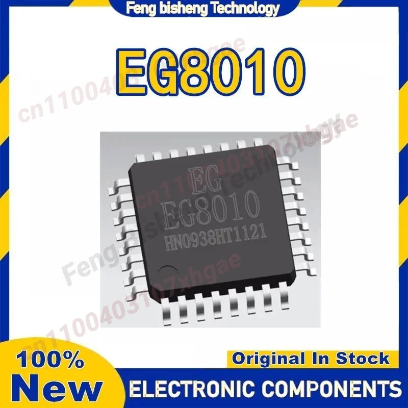 

5PCS/LOT EG8010 EG8010-D EG8010-C EG8010-B EG8010-A LQFP32 100% New Original Spot stock