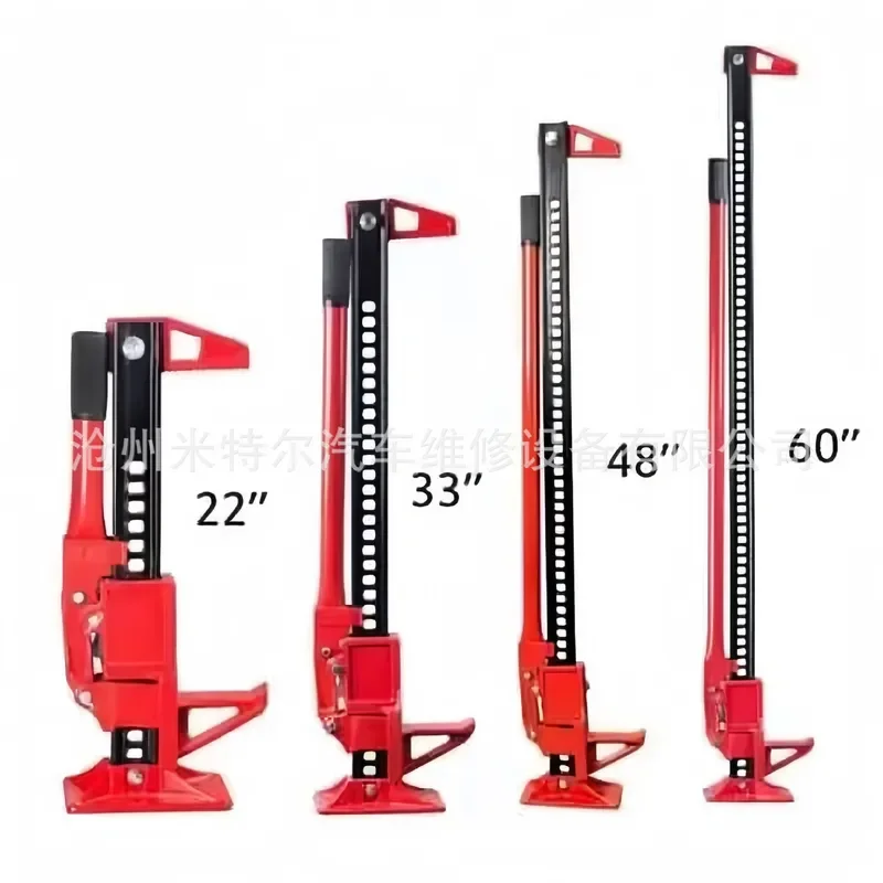 For Farmer Top Monkey Climbing Pole Off Road Rescue Jack 22 Inches 33 Inches 48 Inch 60 Inch Heavy Duty Hydraulic Bottle