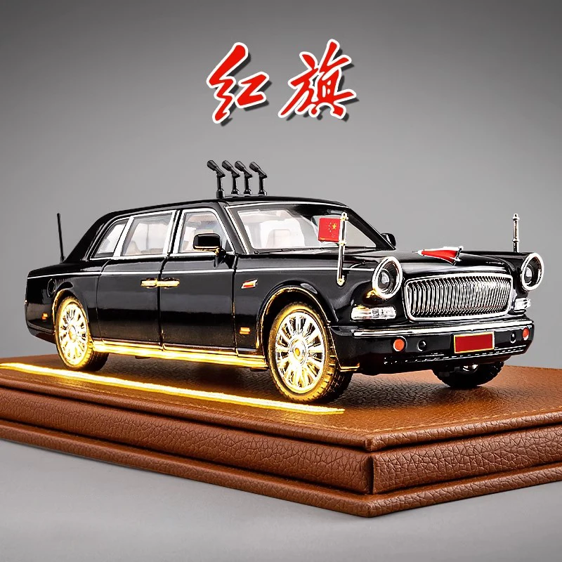 1:24 HONGQI L5 parata militare auto in lega pressofuso modello di auto giocattolo suono e luce giocattolo per bambini da collezione regalo di