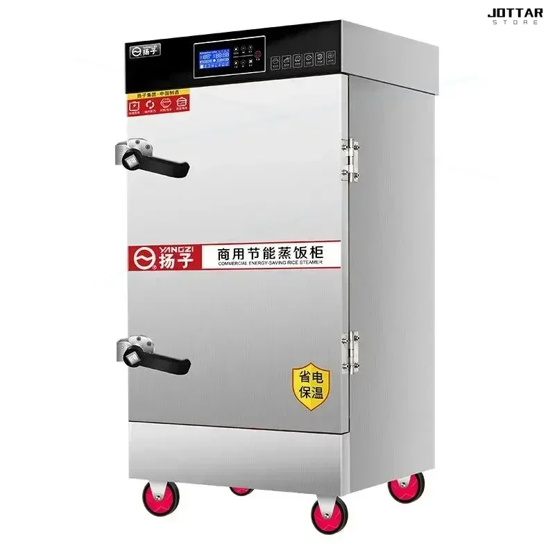 

New steam rice cabinet. For restaurant and commercial canteen. Electric steamer or automatic gas steamer machine.