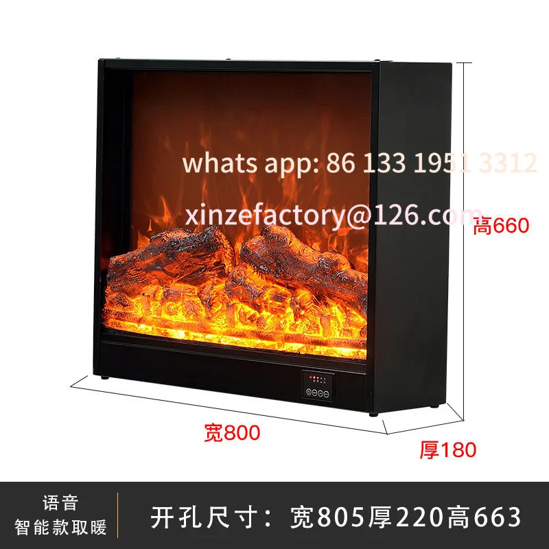 

Fireplace Cabinet Core Embedded Home Decoration Electronic Simulation Flame Home Heater Fireplace Decoration