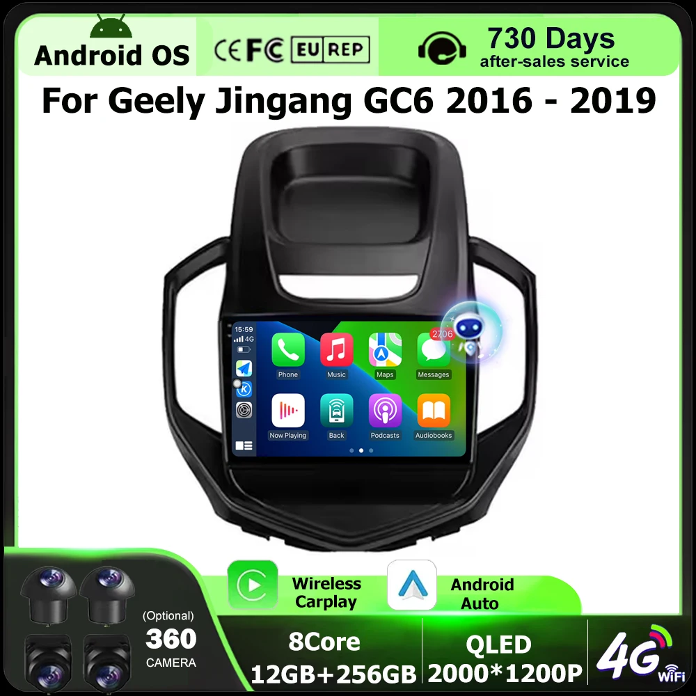 

QLED-экран, автомобильная магнитола, мультимедийный видеоплеер, GPS-навигация для Geely Jingang GC6 2016-2019, Android 16, Auto Carplay, 4G WIFI