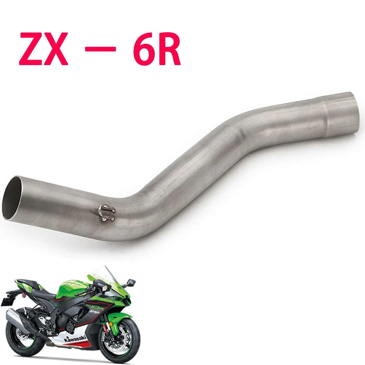 

1 piece motorcycle exhaust pipe stainless steel connection middle section, suitable for Kawasaki ZX6R stainless steel connection