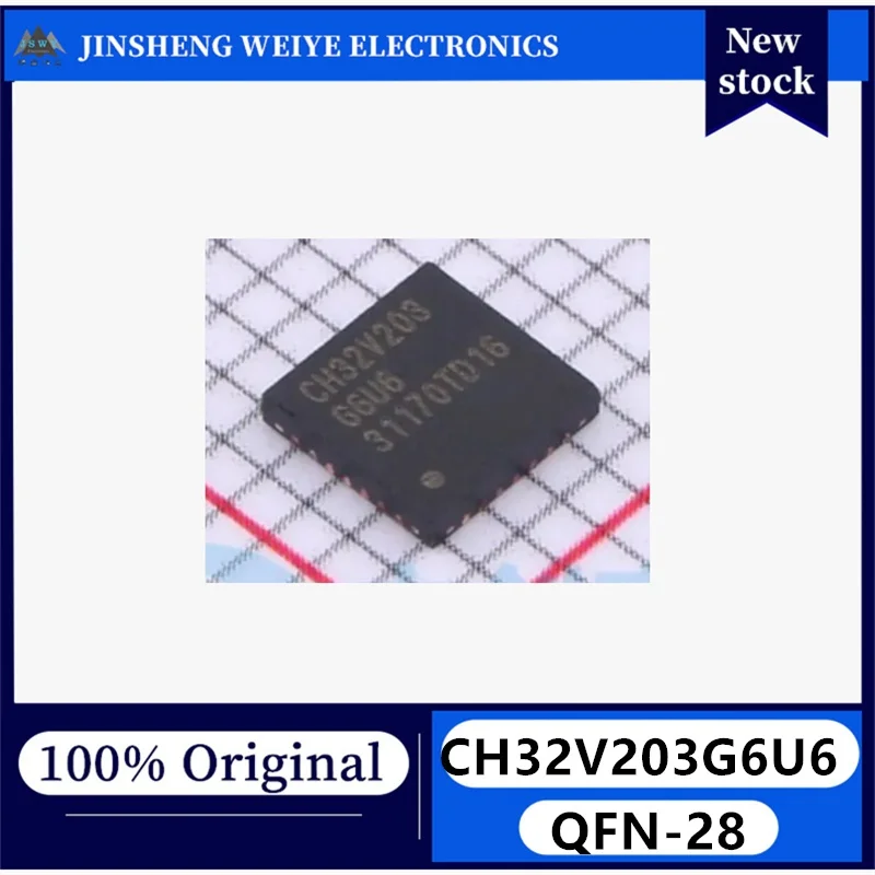 (10/50 pieces) Original CH32V203G6U6 CH32V203 QFN-28 RISC-V core 32-bit microcontroller (MCU) in stock.