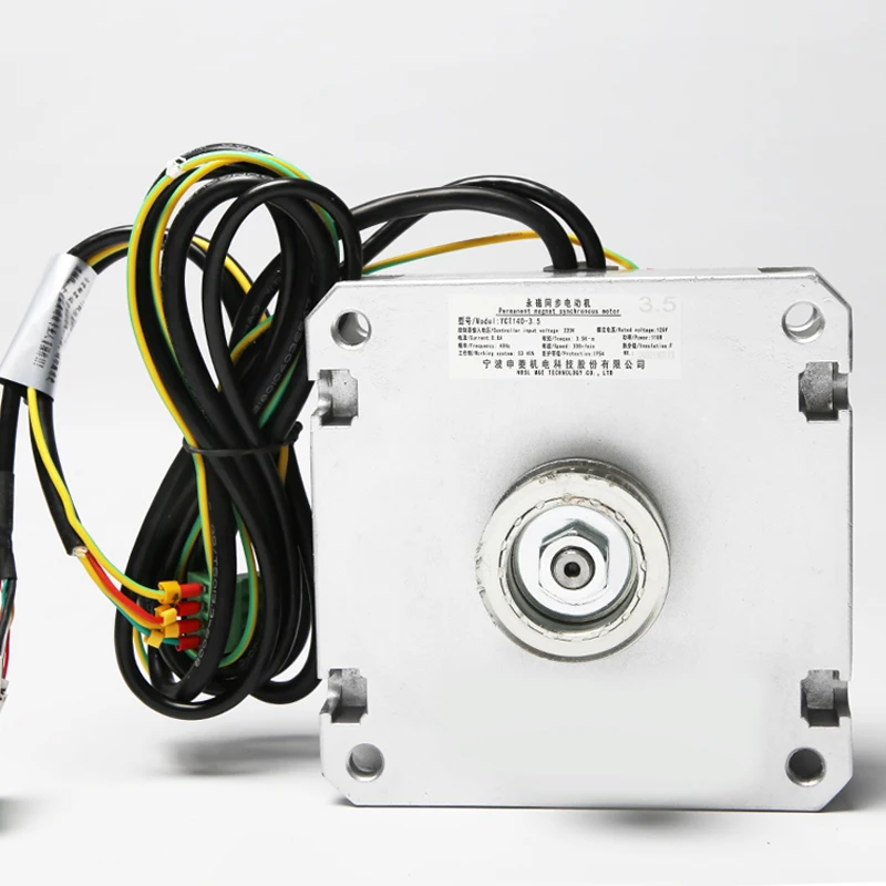 Elevator Parts Permanent Magnet Synchronous Motor YCT140-3.5 Door Crane