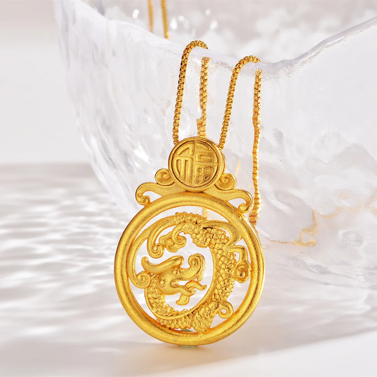 AU999 Gold Dragon and Phoenix Peace Buckle Necklace 24K Pure Gold Mens and Womens Clavicle Chain Zodiac Year Wedding Pendant