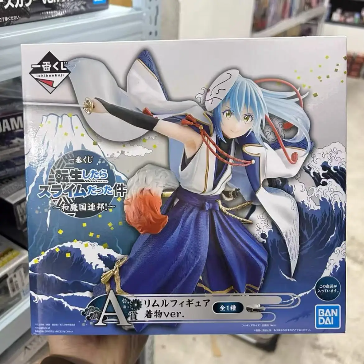 100% in Stock Original Bandai Spirits Ichiban Kuji Tensei Shitara Slime Datta Ken  Rimuru Tempest Kimono Ver. Model Decoration view 6