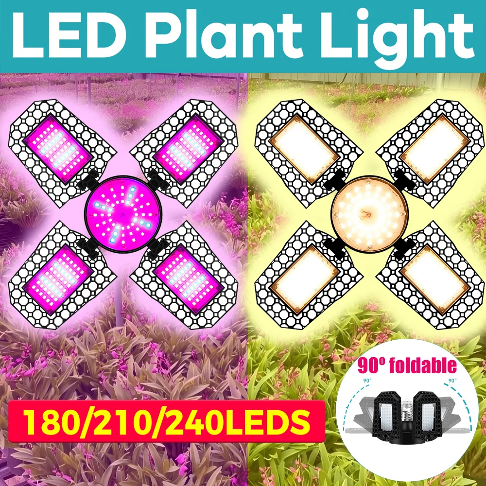 

Светодиодная лампа для растений 300 Вт, E27/E26, полный спектр, для гидропоники, выращивания в гроубоксах, для семян, деформируемая