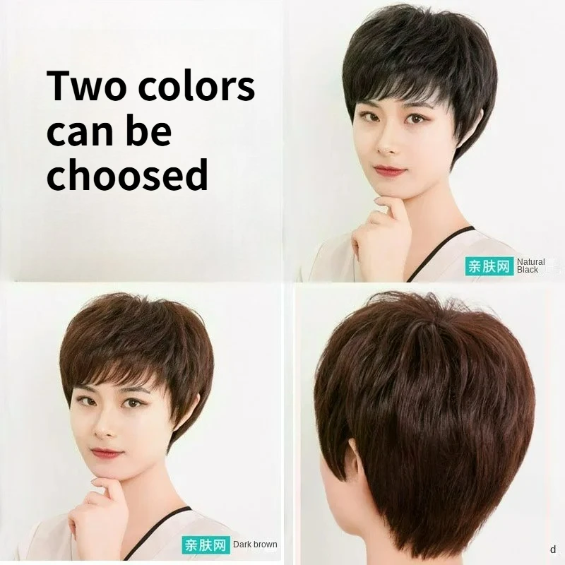 آلية قصيرة شعر مستعار شعر الإنسان طبيعي أسود/بني داكن 2 ألوان بني في منتصف العمر وكبار السن النساء الباروكات مع الانفجارات الاستخدام اليومي