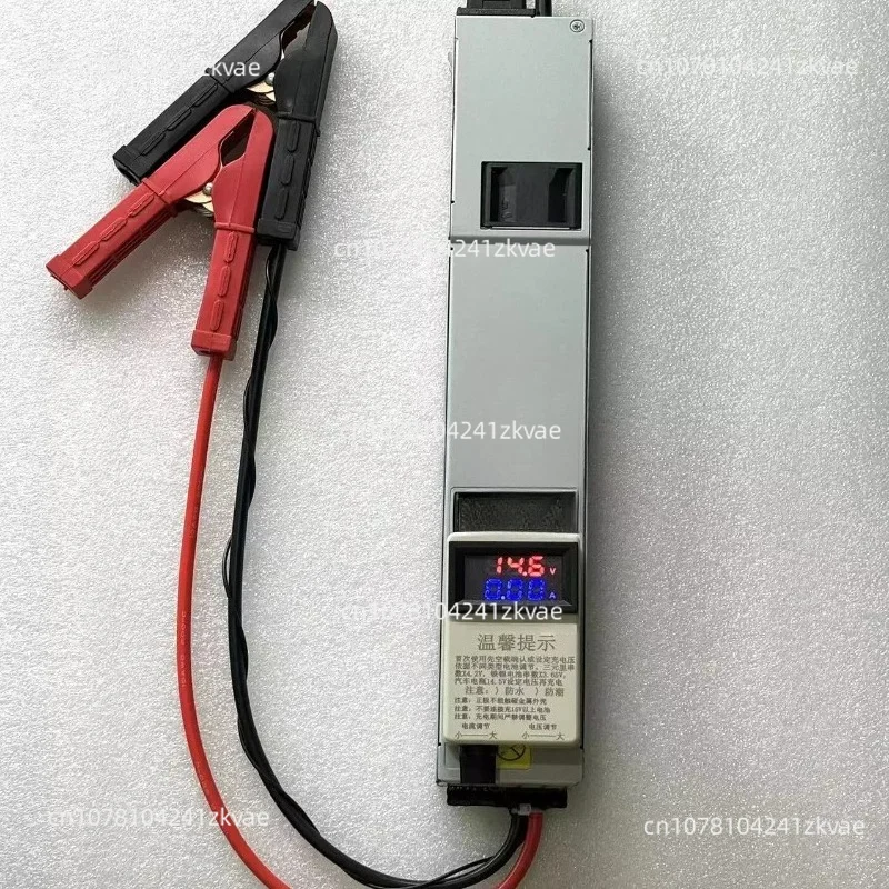 Current Voltage Adjustable Charger Lifepo4 Lithium-ion Fast Charging