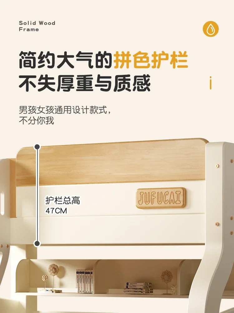 Upper and lower beds Solid wood children's beds High and low Adult bunk  Mother and child  Upper and lower