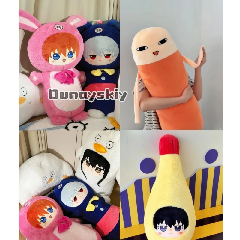 gintoki-​​kagura​​-hijikata-pillow-doll-attribute-cosplay-plush-cotton-toy-soft-long-hugging-pillows-christmas-gifts-halloween​​