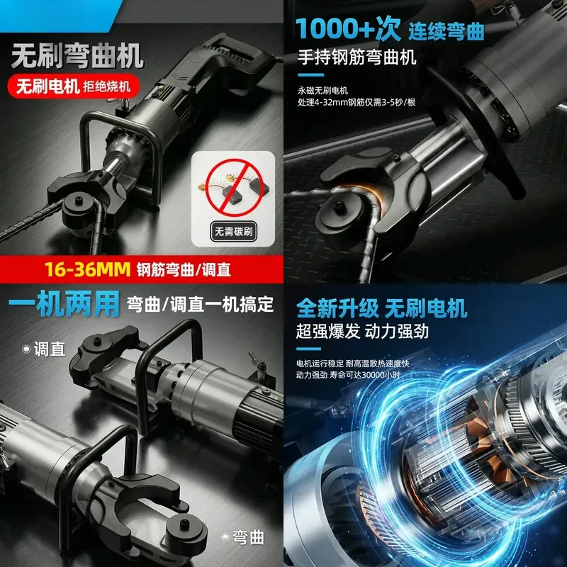 for Xintuo Handheld Electric Steel Bar Bending Machine High End Brushless Motor Hydraulic Straightening Small Bender