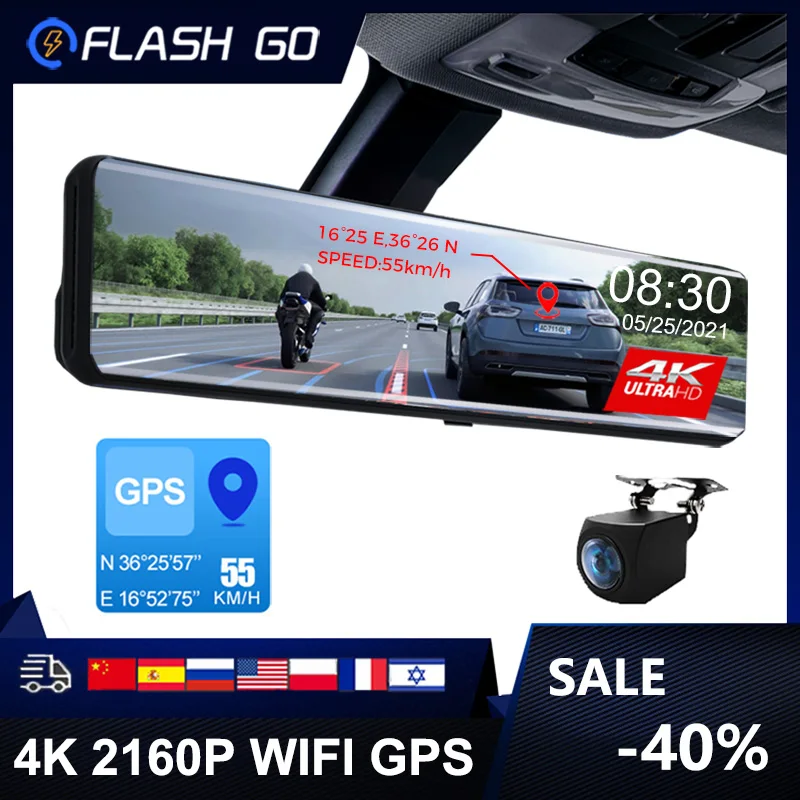 

12 Inch Rear View Mirror Car DVR Recorder Dash Cam 4K Video WIFI GPS Track Sony IMX415 Ultra HD 3840*2160P Camera for Phone App