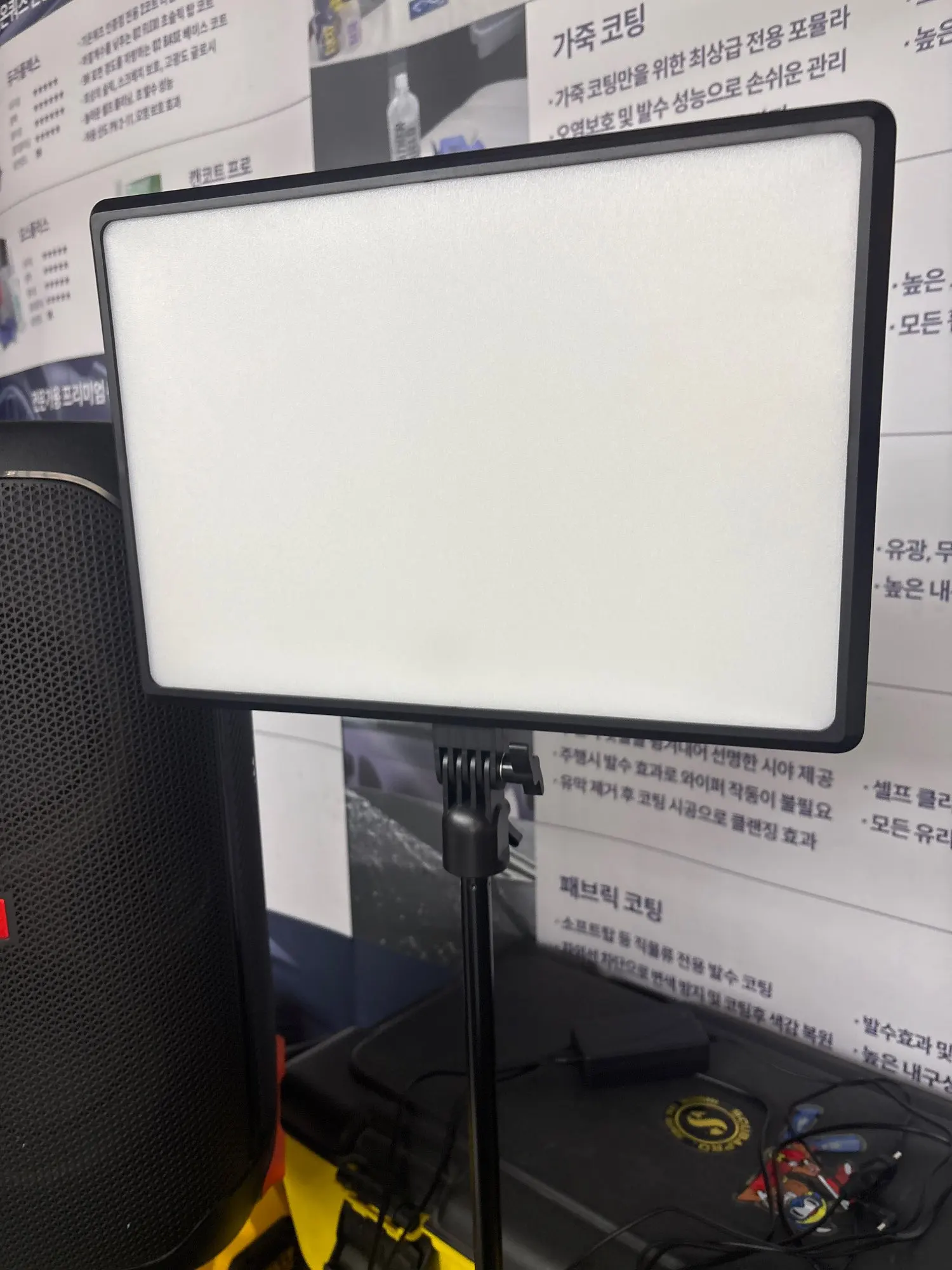 실물 포토 리뷰