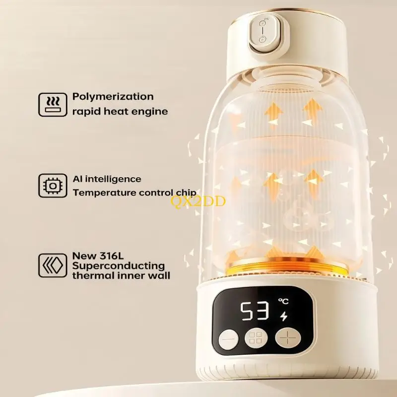 QX2D 500ml Insulated Cup Milk Toastier Constant Temperature Feature Fast Heating Plan