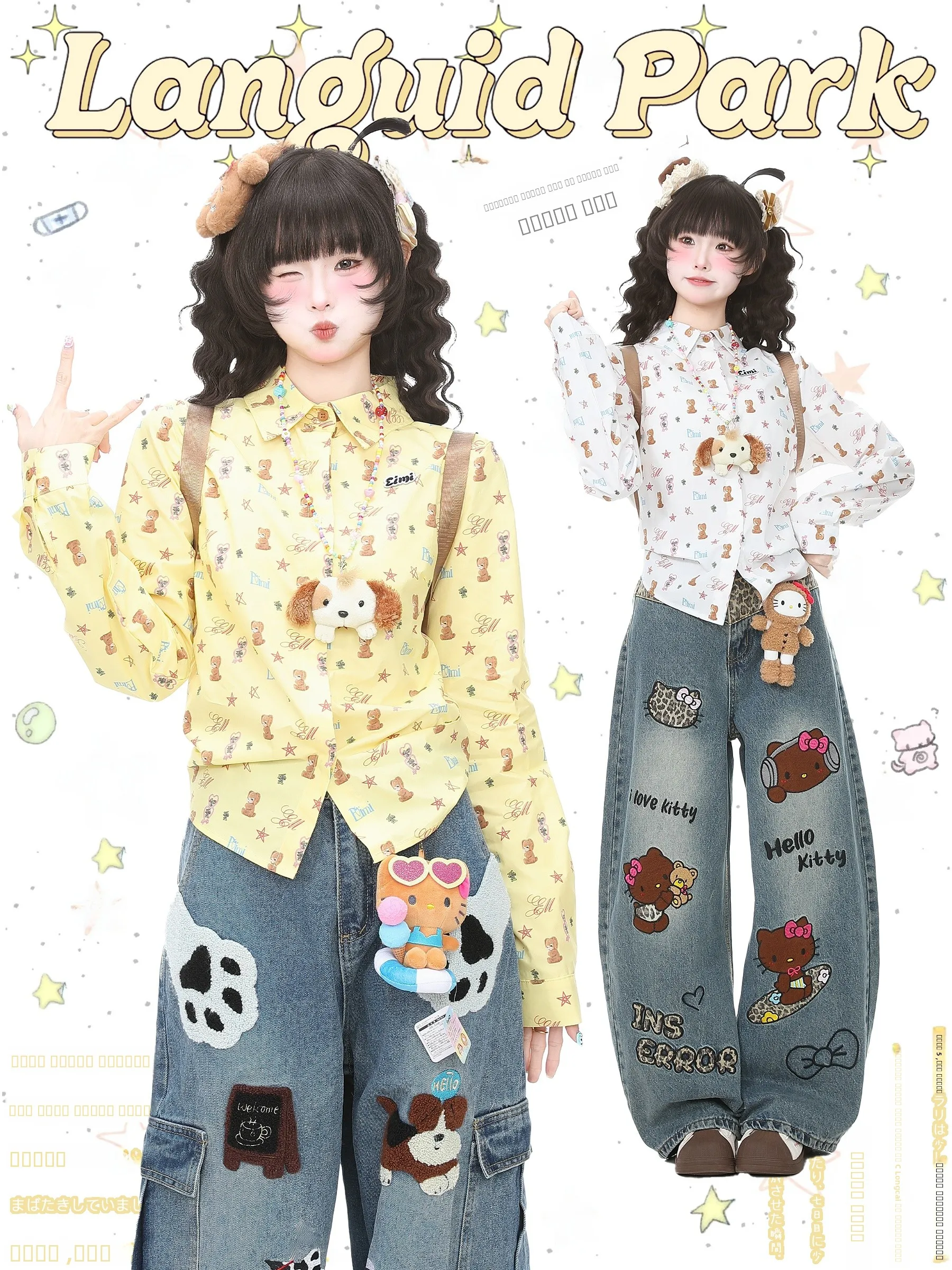 

Женский весенний кардиган Languid Park Blue Ghost Dog с вышивкой в виде букв, на пуговицах, с длинными рукавами, повседневная верхняя одежда