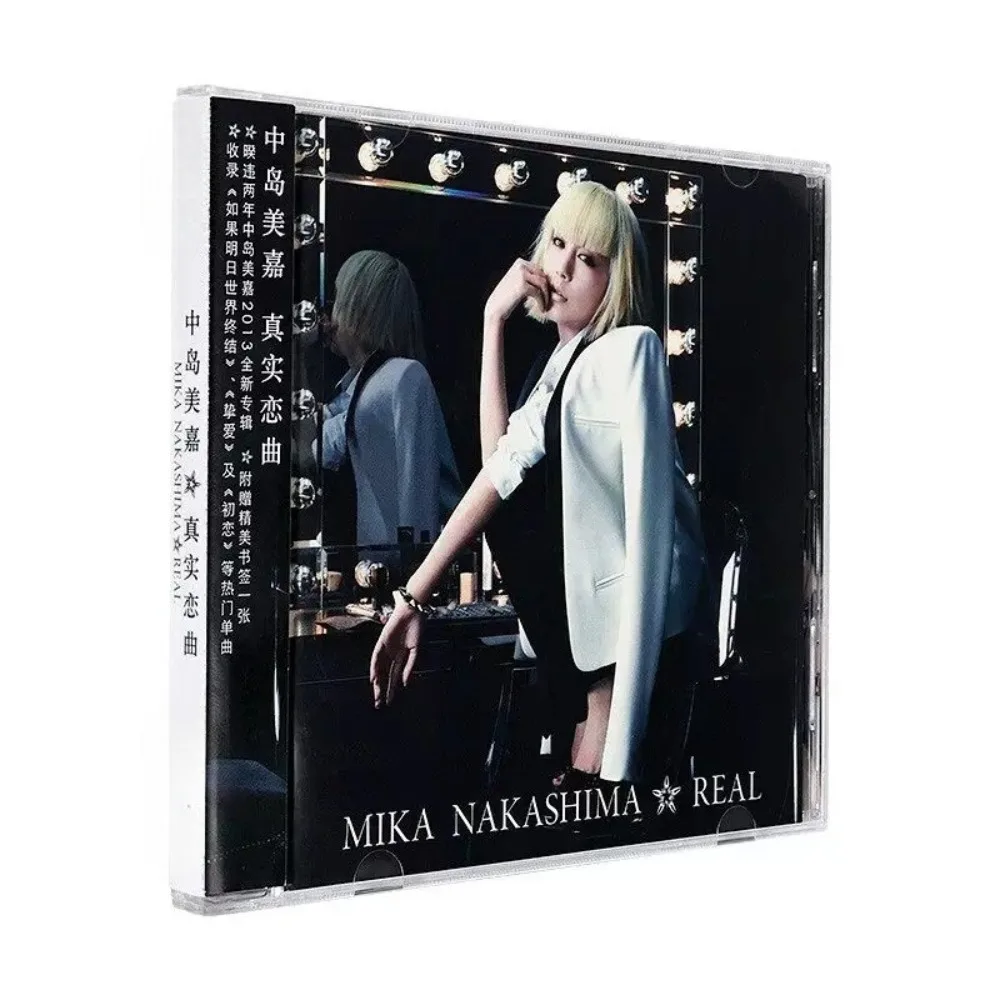 

Мика Накашима True Love First Love CD + книга лирики + закладка - J-Pop | Эмоциональные мелодии для ежедневного прослушивания