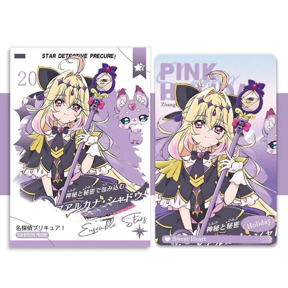 Anime Star Detective Precure Moria Ruruka Cosplay Card Paper Cards Unisex Collection Cartoon Figure Instant Camera Props view 5