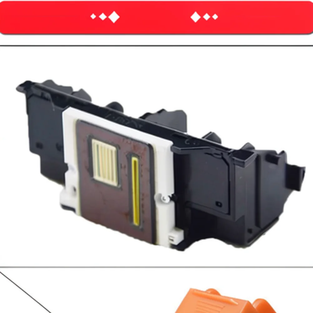 Printer Spare Part Print Head For Canon QY6 0082 Compatible With For IP7280 MG5480 MG5580 MG5680 MG5780 Inkjet Nozzle Hardware