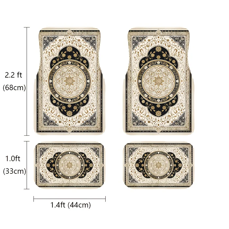 Persian-style Machine-washable Beige Car Floor Mats, 1 Set Of 4pcs, Featuring A Golden-threaded Pattern For A Light Luxury Vinta