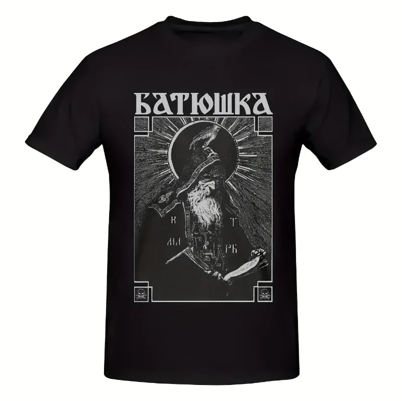 Batushka Monk Snake Chaos Mgla Worship Agalloch T-Shirt 3D Printed Gothic Religious Symbolism Loose Fit Breathable Summer