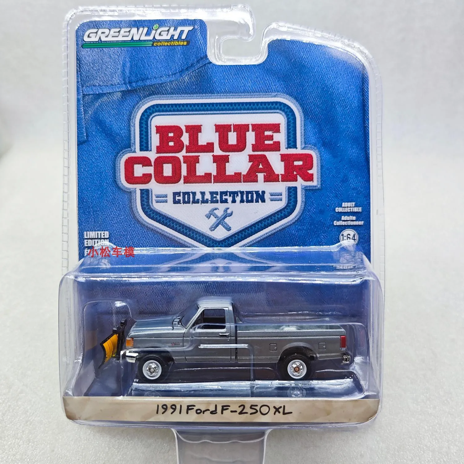 

GreenLight 1/64 1991 Ford F-250 XL Collector Edition Metal Diecast Model Race Car Kids Toys Gift