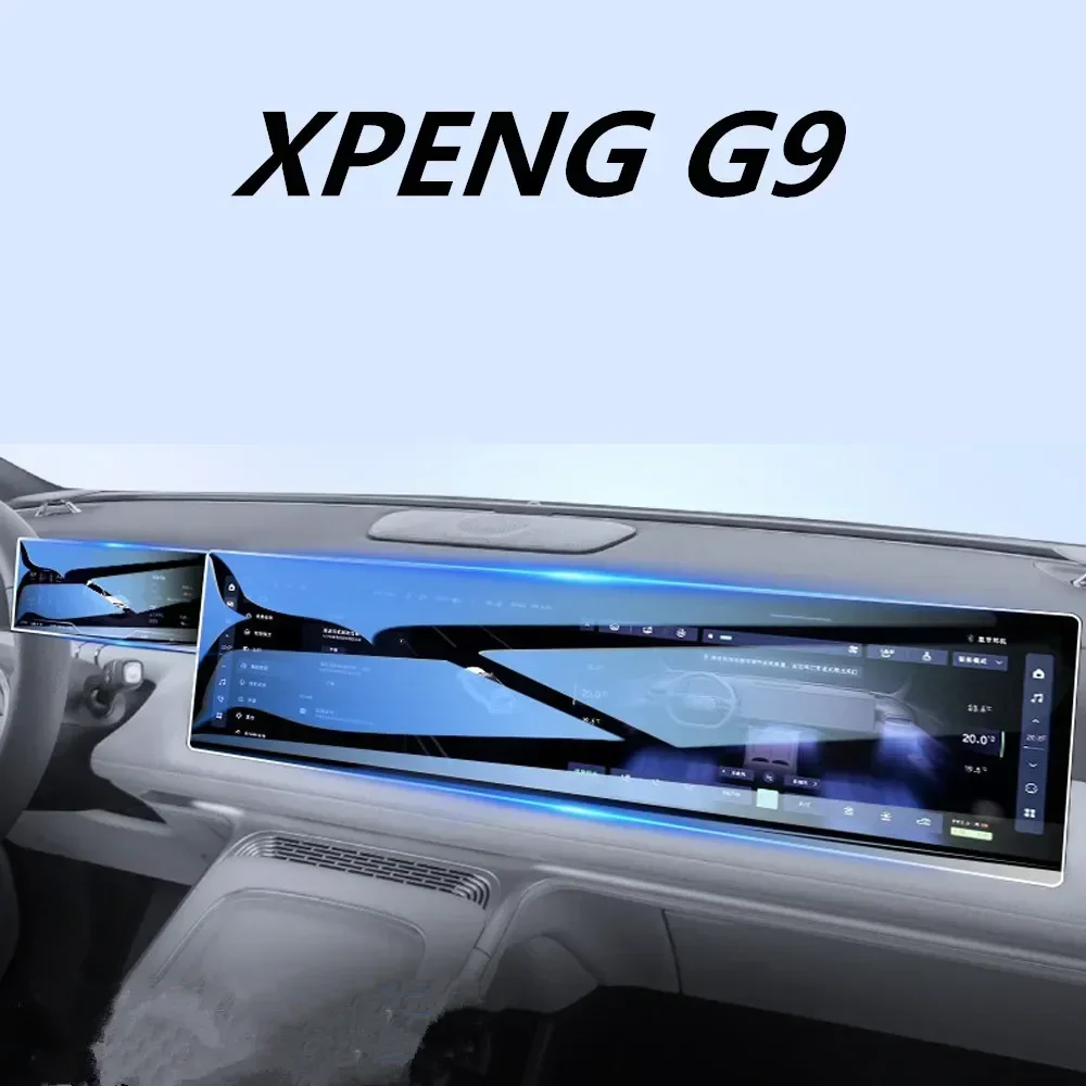 New！ For 2022-2024 XPENG G9 Special Center Control Screen Tempered Film Navigation Instrument Panel Protection Film Car Modifica