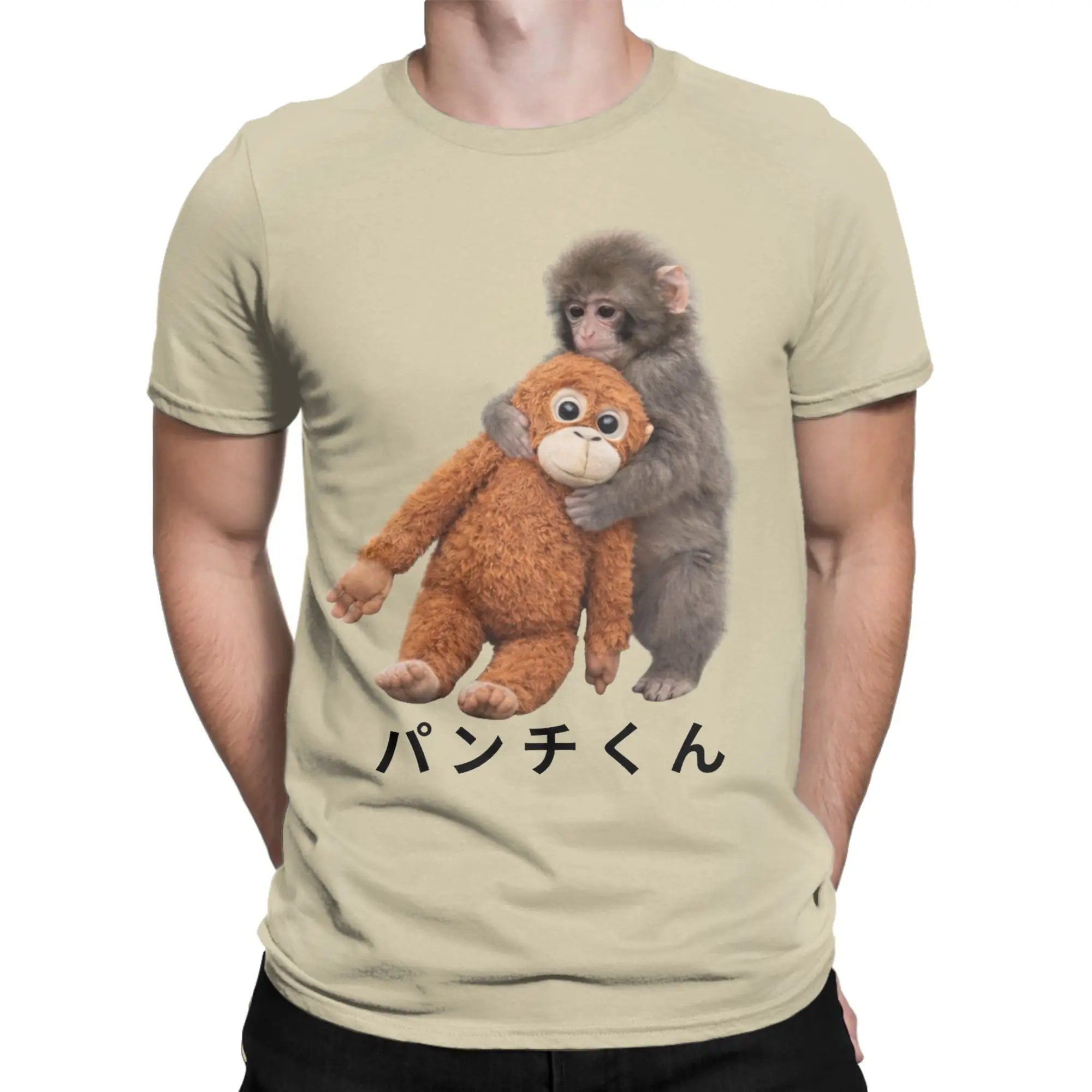 Punch-kun Japanese Baby Monkey T Shirts Men Pure Cotton Vintage T-Shirts Round Collar  Tees Short Sleeve Clothing 6XL